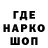 КЕТАМИН VHQ Scorpan Victoria