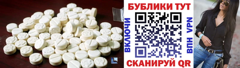дарк нет телеграм  Томари  ЭКСТАЗИ VHQ  купить  