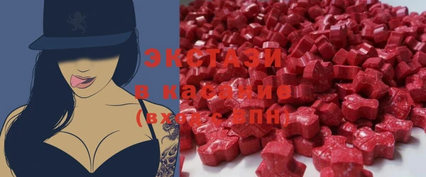 прущая мука Алексеевка