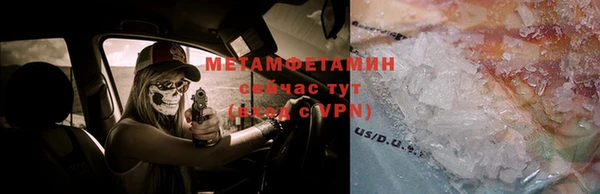 2c-b Алзамай