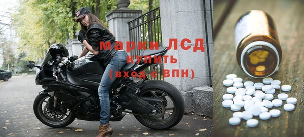 2c-b Алзамай