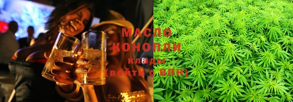 прущая мука Алексеевка