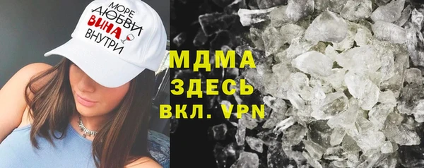 2c-b Алзамай