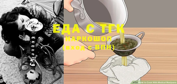2c-b Алзамай