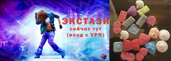 2c-b Алзамай